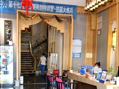 -豪爵足道·SPA(二七路店)
