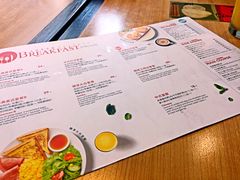 -必胜客(吾悦国际广场店)