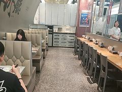 -敏华冰厅(平安金融中心店)