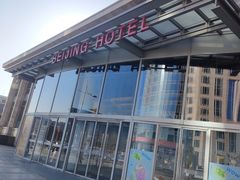 -北京饭店