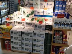 -中百仓储(古田路店)