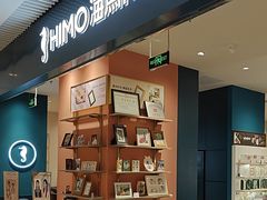 -海馬体照相馆(莘庄维璟印象城店)