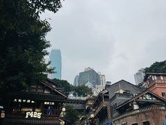 -重庆十八梯传统风貌区
