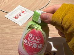 -大渔铁板烧(万象城店)