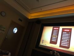 -金色印象·4K影院式足体养生(杨家坪西郊店)