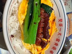 -文通冰室(东方宝泰店)
