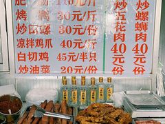 -谭老太正宗柳州螺狮粉(家和花园店)