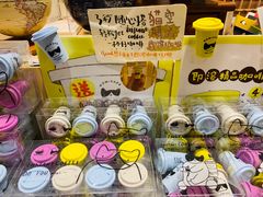 -猫的天空之城概念书店(杭州南宋御街店)