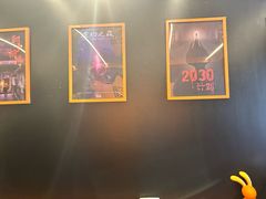 -203密室逃脱体验馆·聚会·亲子·团建(中关村店)