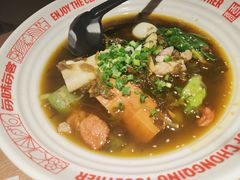 -每味每客·重庆麻辣烫(国泰店)