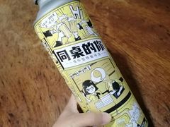 -春和發特色蒸饺(浐河西路店)