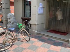 -欣乐糕点店(洪湖里总店)