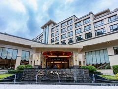 -天明山温泉大酒店