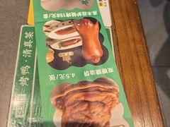 -黑窑厂糖油饼烤鸭·清真菜(黑窑厂街店)