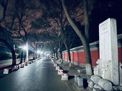 -全季酒店(北京南锣鼓巷安定门地铁站店)