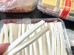 沙仁条-宫廷糕点铺