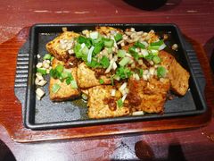 -怪噜范·老贵阳街头名小吃(鸿通城店)