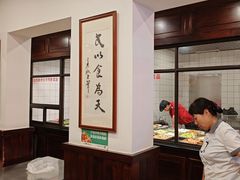 -大队长大灶鹅