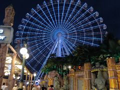 -横店影视城梦幻谷园区