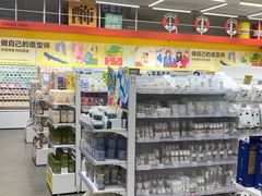 -KKV(深圳kk one 店)