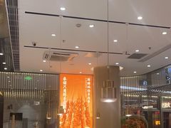 -老碗会·陕西手工面(前海世茂店)