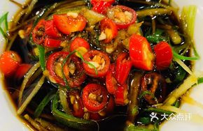 Ginger Scallion Chili Rings