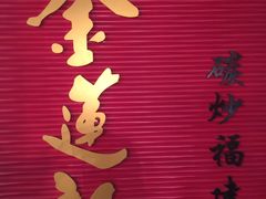 -太平洋丽晶套房酒店