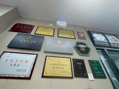 -郑家包子牛肉拉面(尚勤路店)