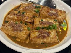 客家酿豆腐-任兴记(定西路店)