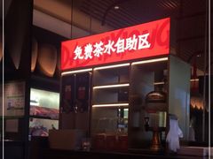 -大师兄·西北小馆(金湾华发商都店)