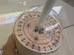-长春堂顺时而饮(前门店)