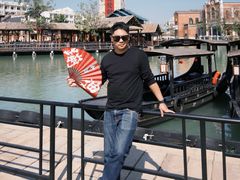 -赤坎·广东华侨国际旅游度假区