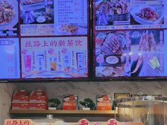 -西部马华清真兰州牛肉面·烧烤夜市(三里河店)