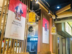 -京天红炸糕(天通苑华联店)