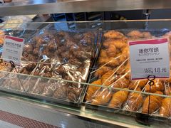 -都恩客(高岛屋百货店)