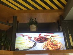 -老陈家擀面皮(平凉路店)