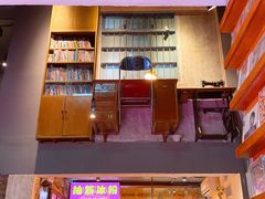 门面-王歘歘·chuǎ火锅(五道营店)
