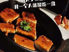 -Uncle Shawn大叔烧肉餐酒馆