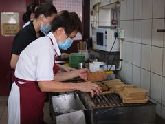 -亚坤(远东广场店)