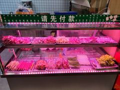 -清真刘记全羊肉鲜汤馆(前进路店)