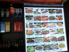 -唐河王记·南阳民间菜(国基路店)