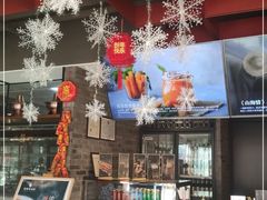 -老墙根涮肉·铜锅·烧烤(欢乐谷·王四营店)