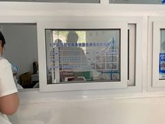 -中国人民解放军第九医学中心(306医院)