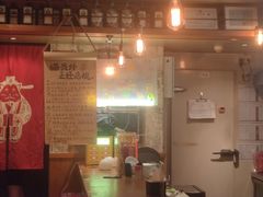 -猫员外精酿啤酒馆(壹海城店)