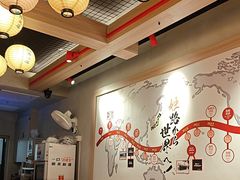 -寸屋拉面(凯德晶萃店)