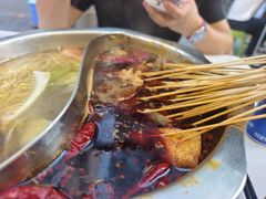 -毛椒火辣重庆火锅串串香(城基路店)
