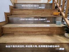 -猫的天空之城概念书店(杭州南宋御街店)