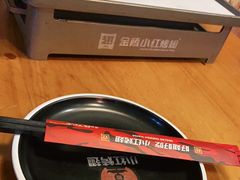 -小红烤翅(傅厚岗店)