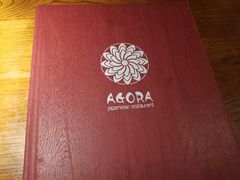 -阿吾罗日本料理(K11艺术中心店)