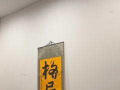-伯爵·沉浸式超级密室·直营店